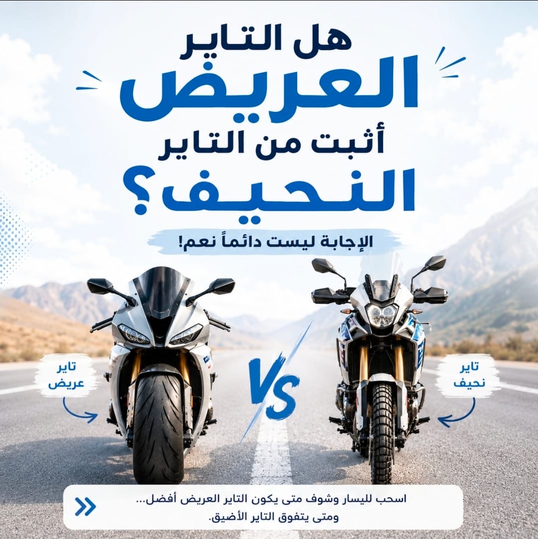 Post 2 by Mohammed Alshamsi on TikTok (video)