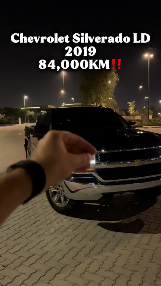 Post 9 by Naizac on TikTok (video)