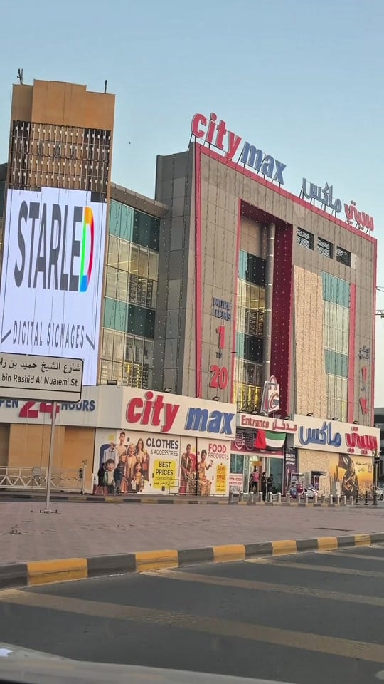 Post 4 by MoM in UAE🇦🇪 on TikTok (video)