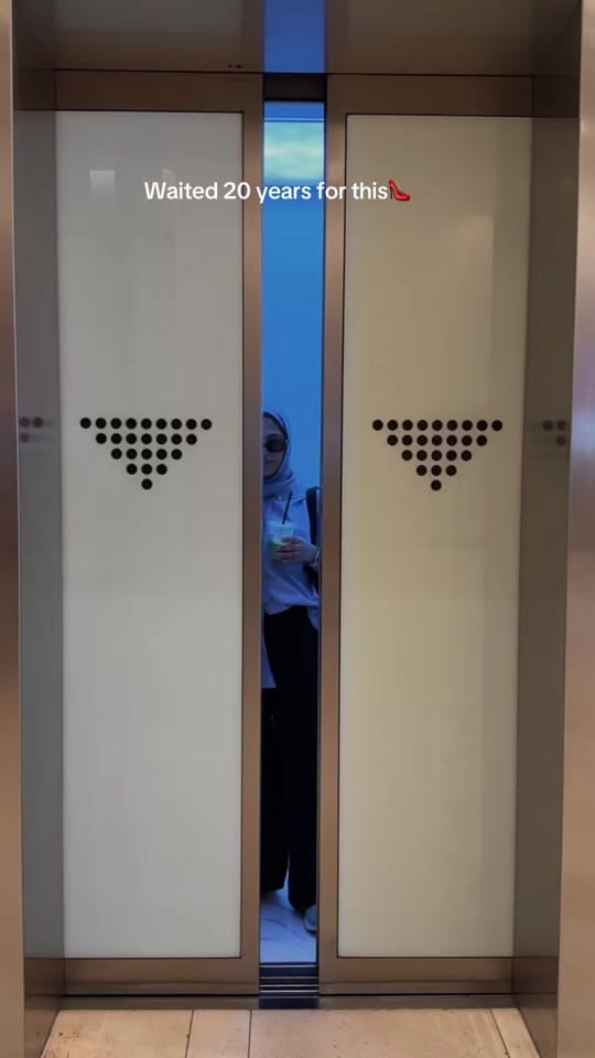 Post 5 by Nashwa Khurram on TikTok (video)