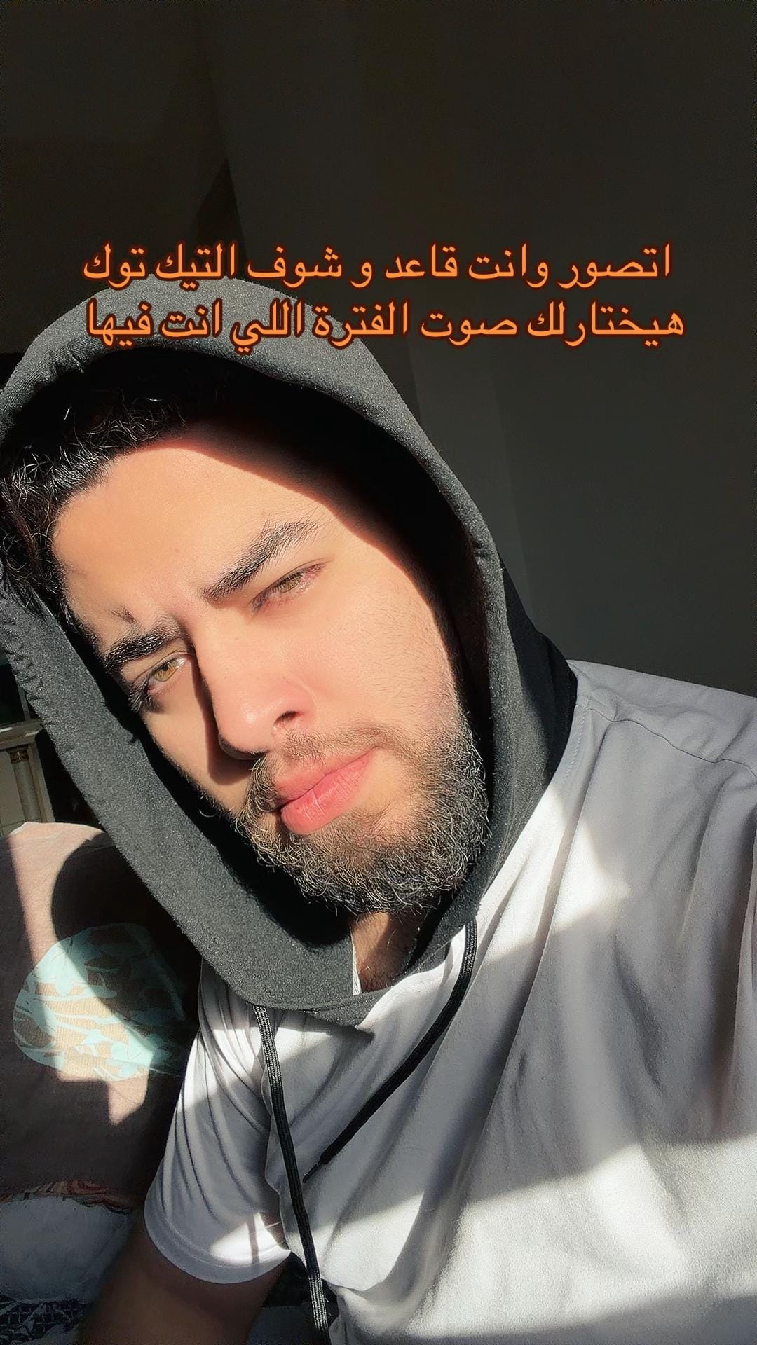 Post 4 by Mohamed Elessaly on TikTok (video)