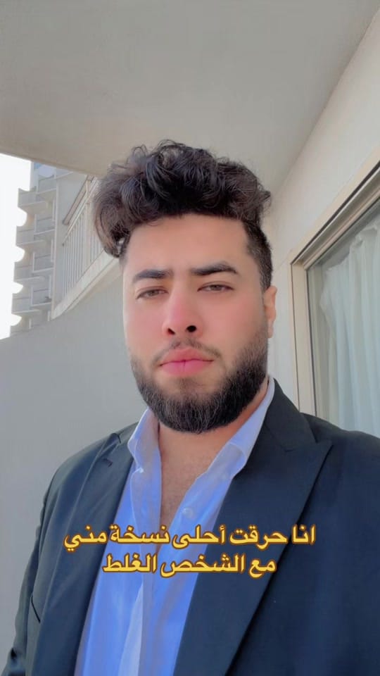 Post 1 by Mohamed Elessaly on TikTok (video)