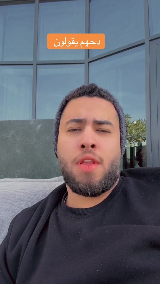 Post 3 by Mohamed Elessaly on TikTok (video)