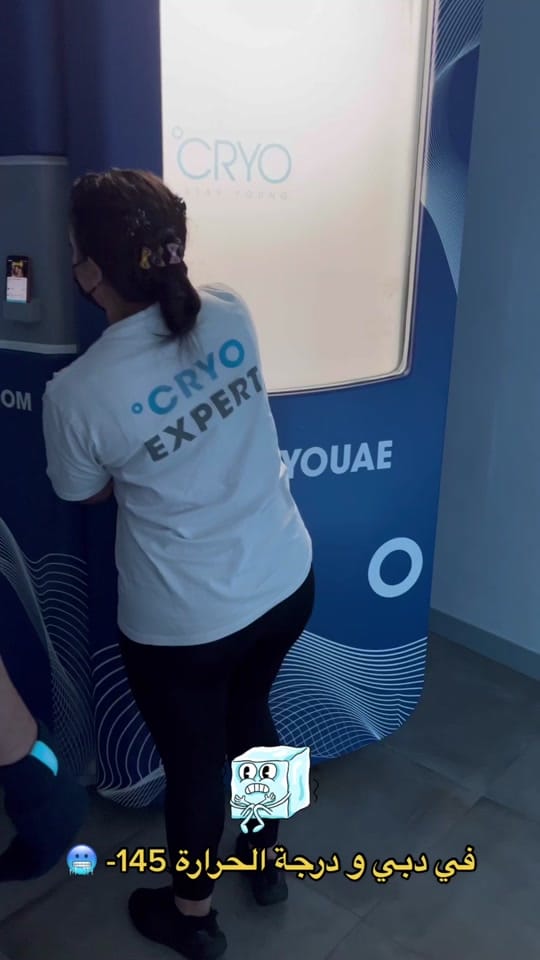 Post 10 by محمد سالم سيف on TikTok (video)