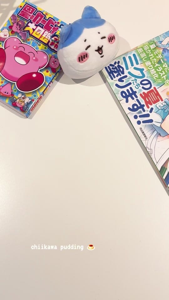 Post 5 by shrimp 🫧 on TikTok (video)