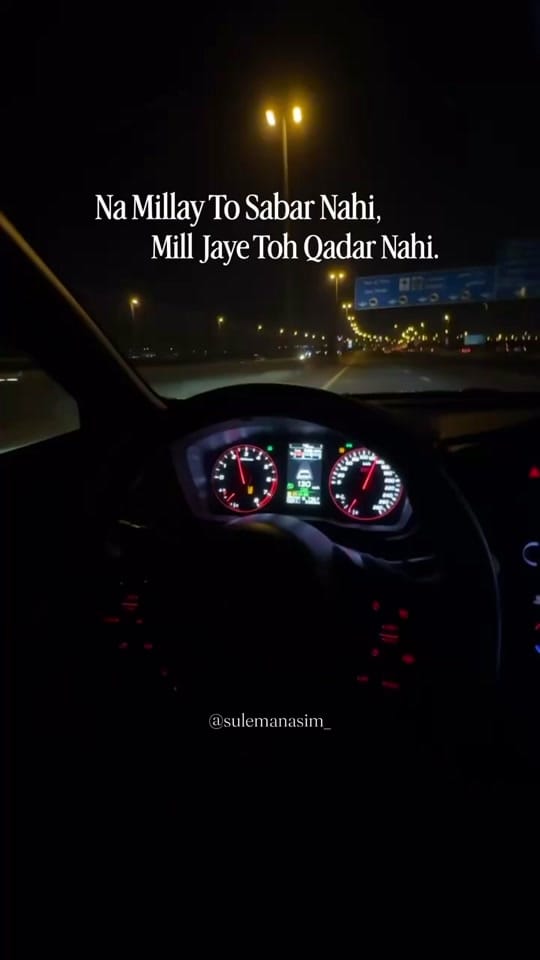 Post 6 by Mian Suleman Asim on TikTok (video)