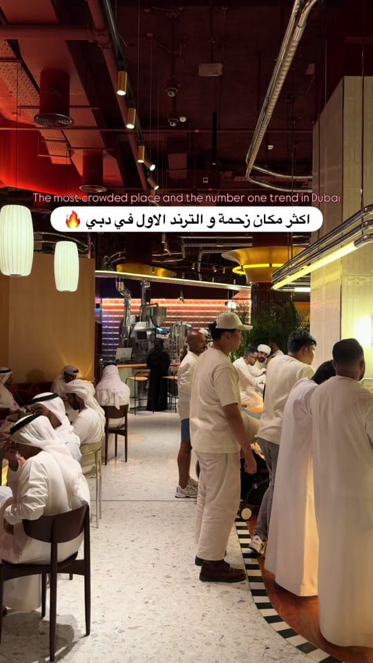 Post 9 by ALIA STAR 🪄 on TikTok (video)