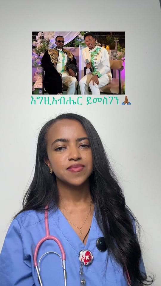 Post 8 by Betty Health👩‍⚕️ on TikTok (video)