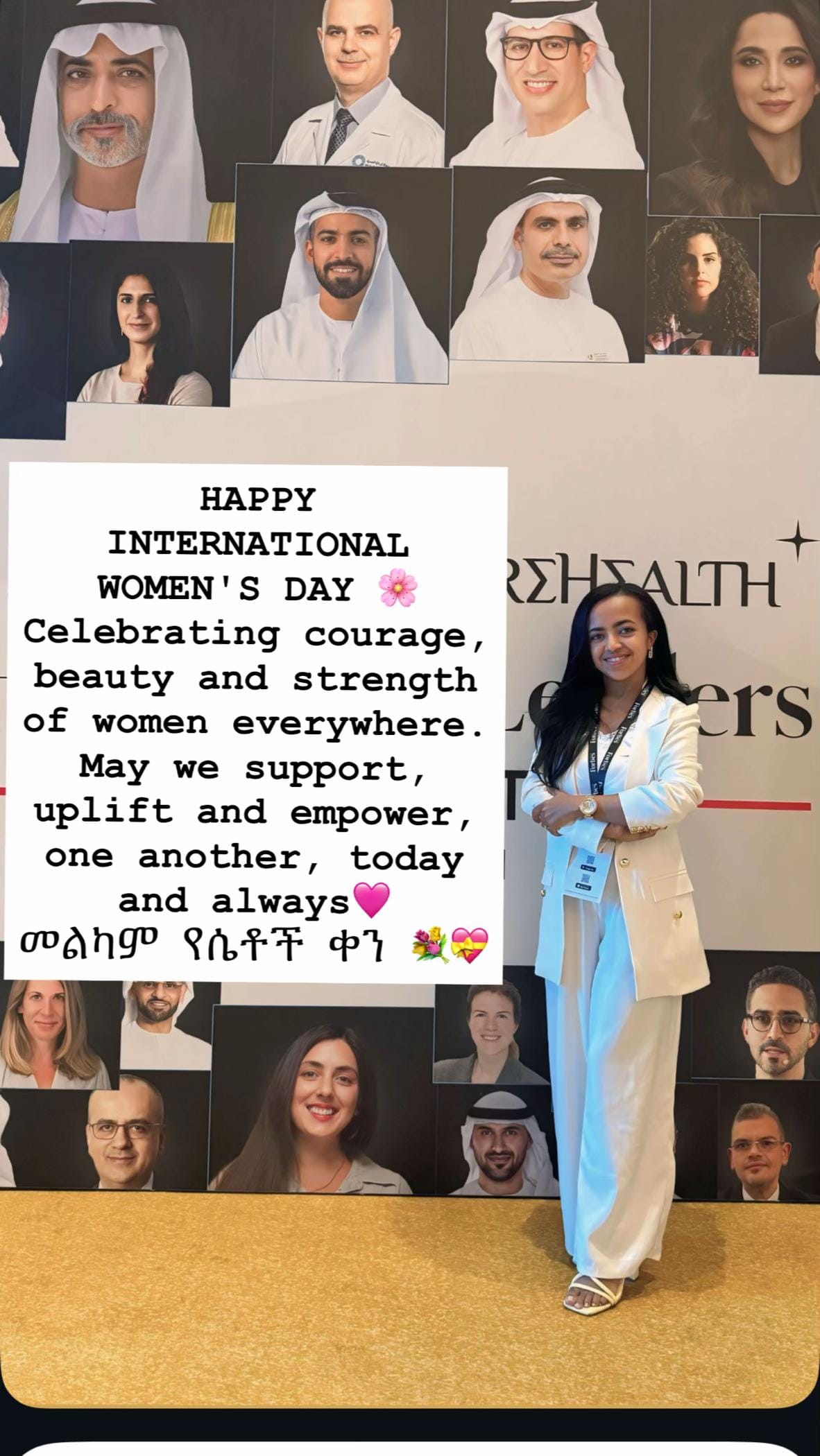 Post 5 by Betty Health👩‍⚕️ on TikTok (video)