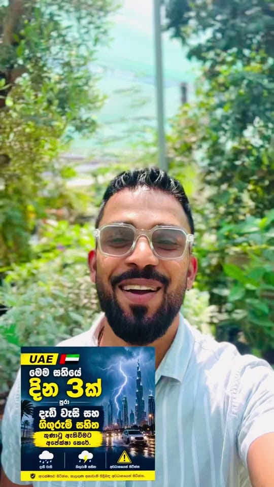 Post 4 by SamVlogs Dubai on TikTok (video)