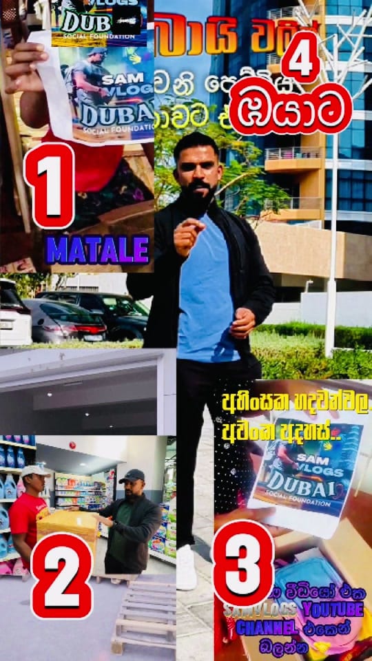 Post 9 by SamVlogs Dubai on TikTok (video)