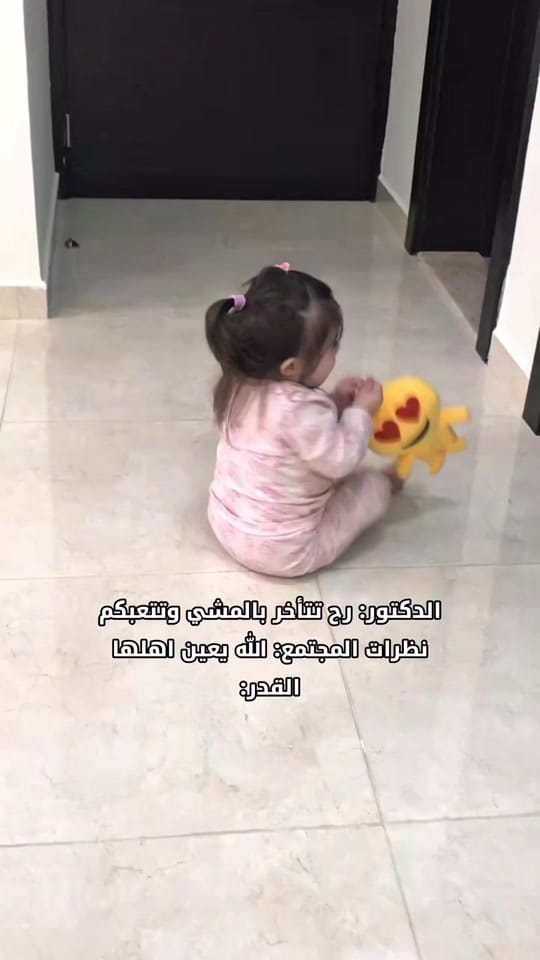 Post 1 by Melia Hasan ميليا حسن on TikTok (video)