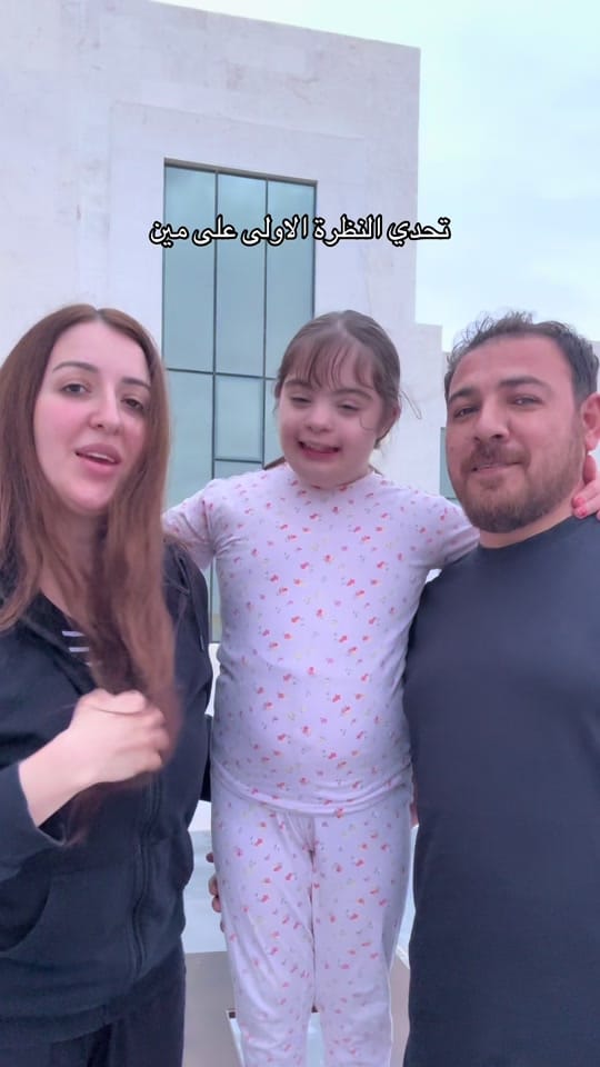 Post 7 by Melia Hasan ميليا حسن on TikTok (video)