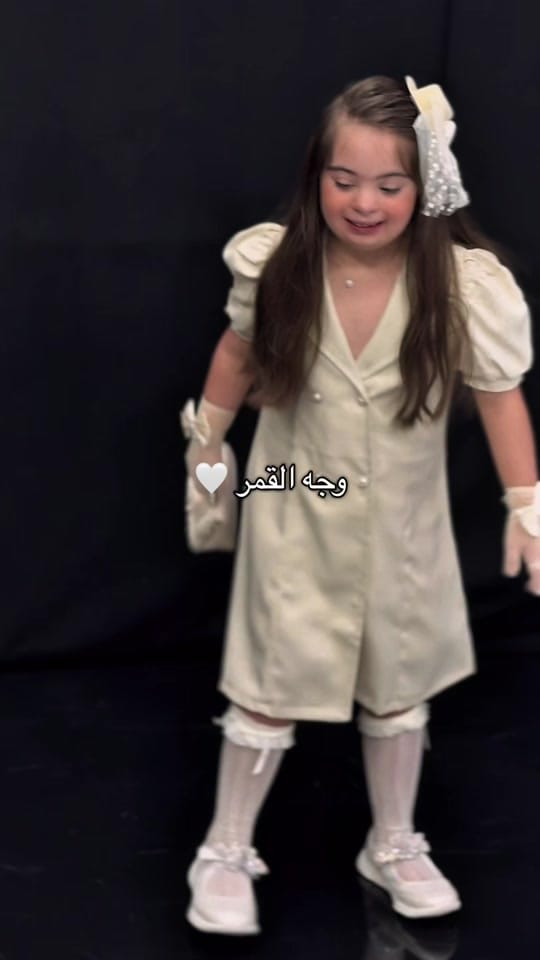 Post 8 by Melia Hasan ميليا حسن on TikTok (video)