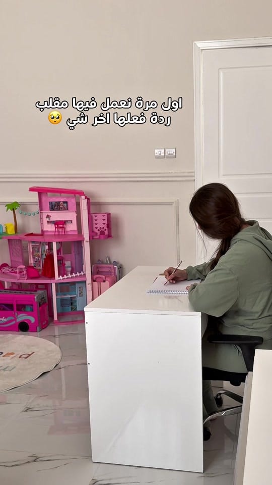 Post 2 by Melia Hasan ميليا حسن on TikTok (video)