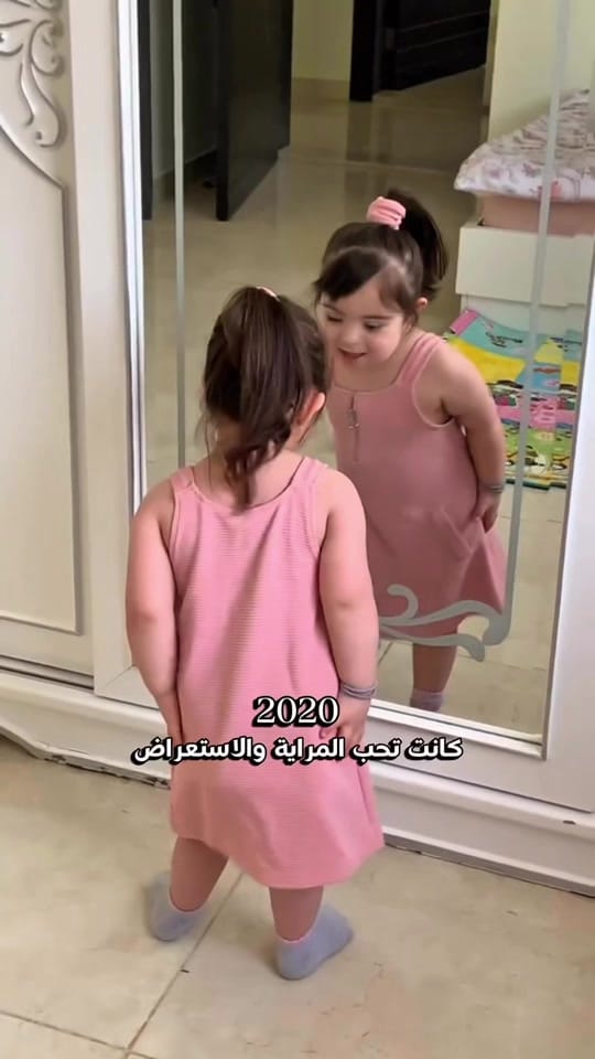 Post 4 by Melia Hasan ميليا حسن on TikTok (video)