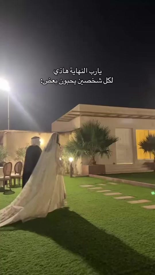 Post 4 by R7ma on TikTok (video)