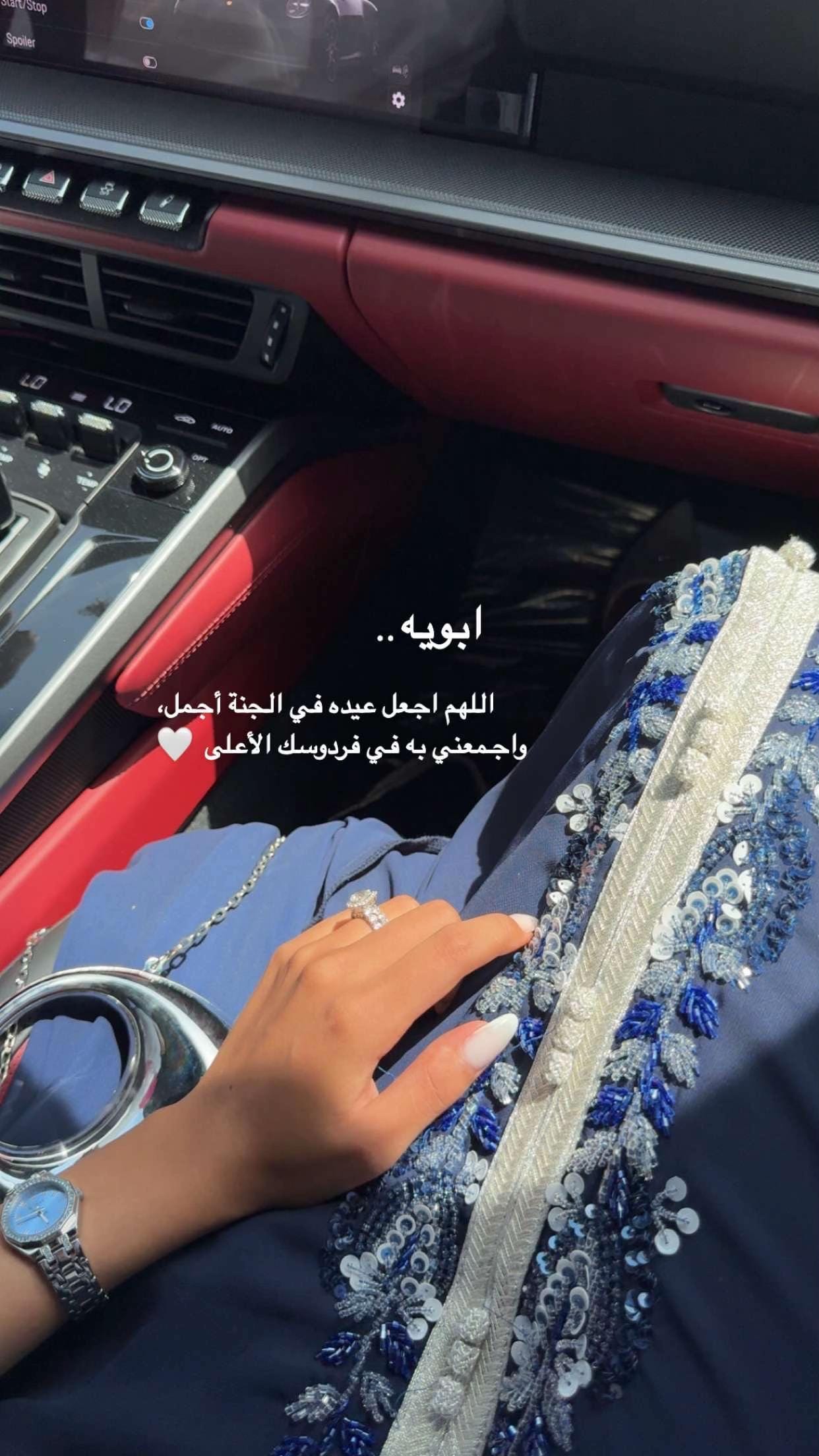 Post 8 by R7ma on TikTok (video)
