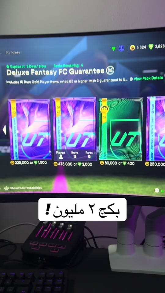 Post 3 by Ahmad ❄️ on TikTok (video)