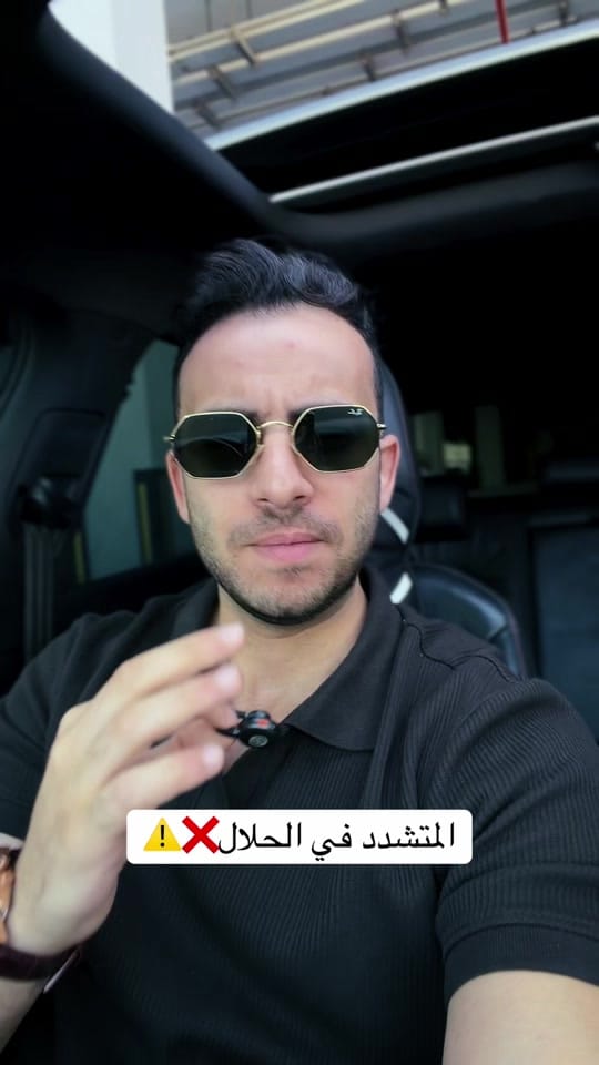 Post 5 by Omar Onsi | عمر انسي on TikTok (video)