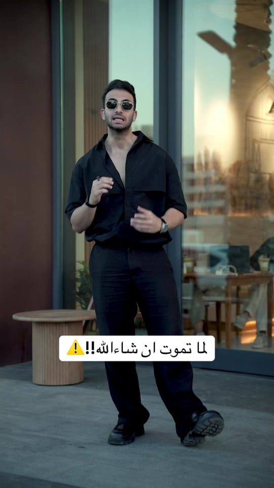 Post 9 by Omar Onsi | عمر انسي on TikTok (video)