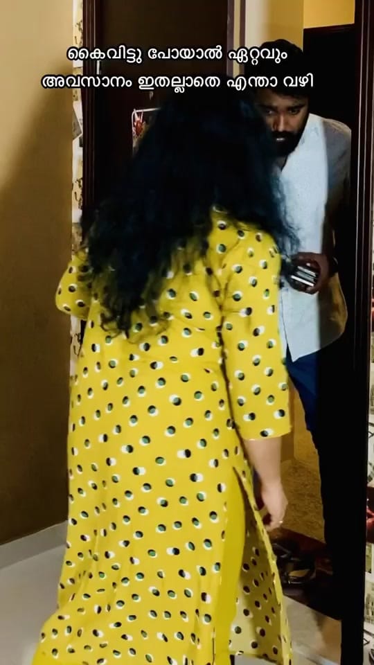 Post 9 by Rejeesh Rajankutty on TikTok (video)