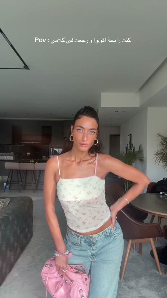 Post 5 by Ingy Elengbawy on TikTok (video)