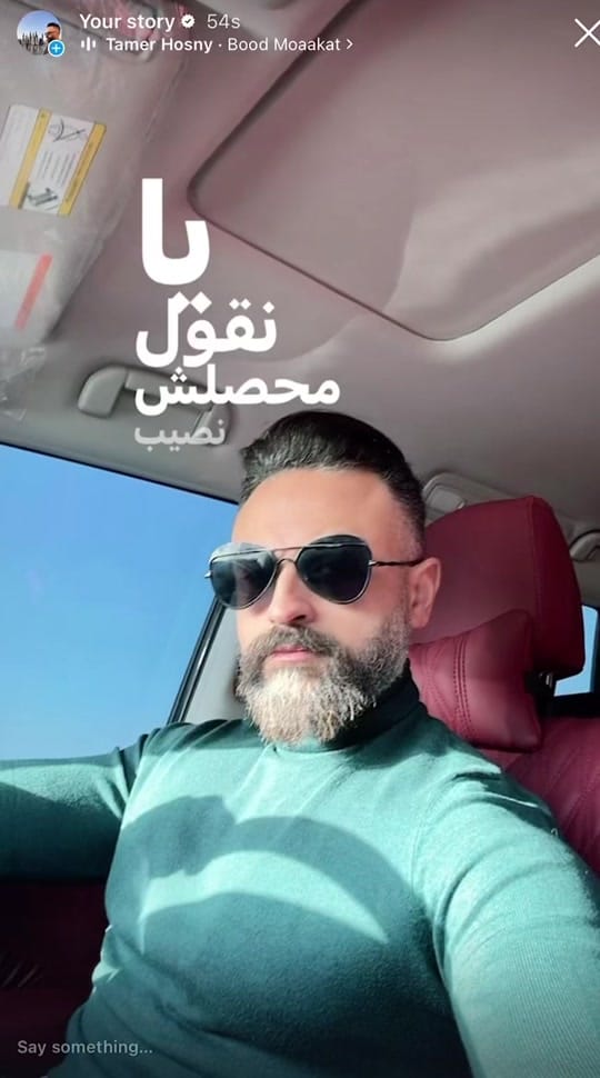 Post 4 by Dr.Ahmed SaiF on TikTok (video)