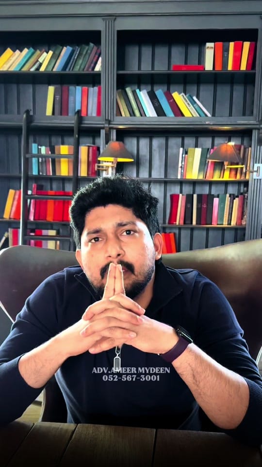 Post 1 by Baizmedia on TikTok (video)