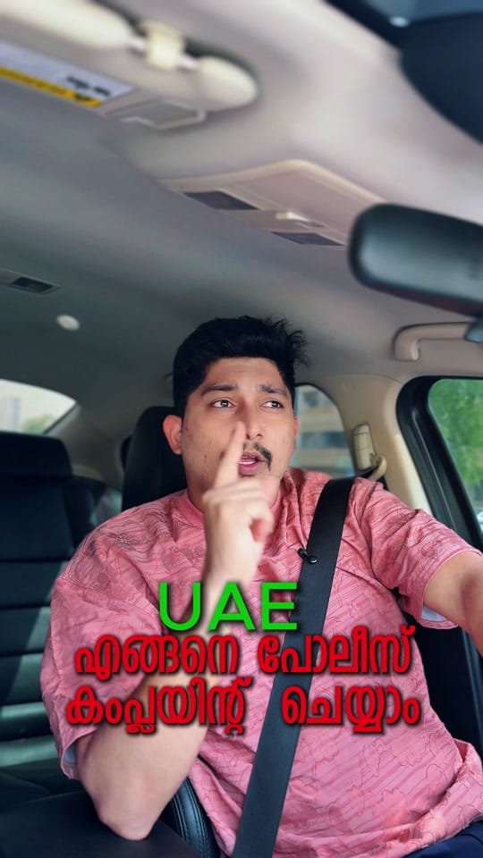 Post 8 by Baizmedia on TikTok (video)