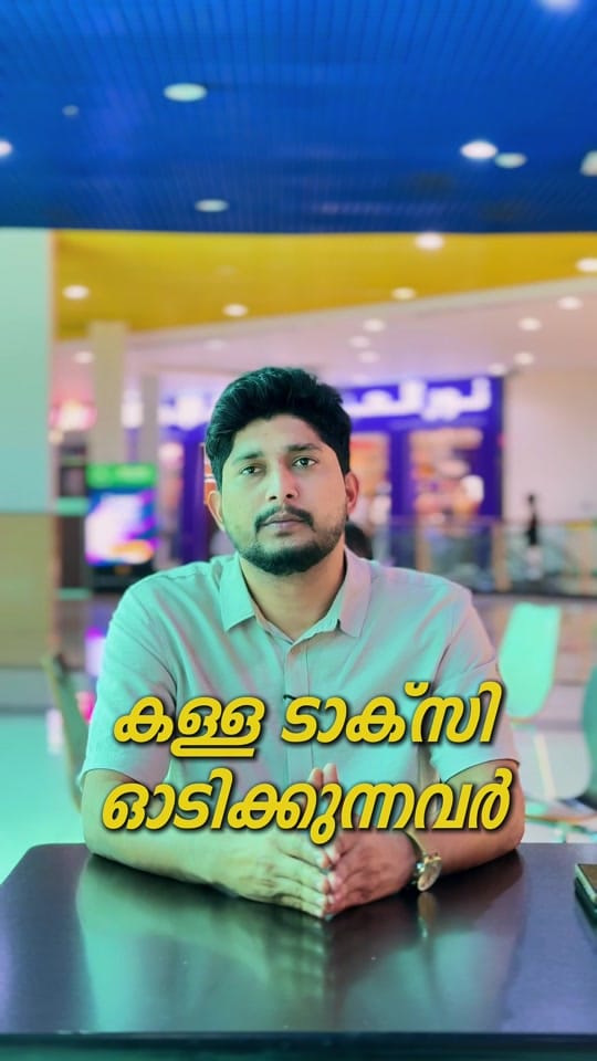 Post 6 by Baizmedia on TikTok (video)