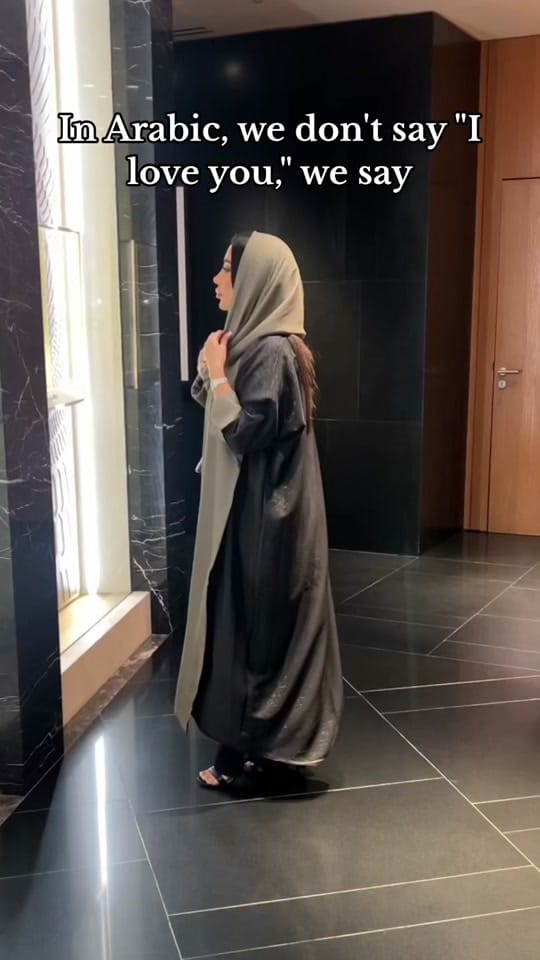 Post 7 by Sahar kaii on TikTok (video)