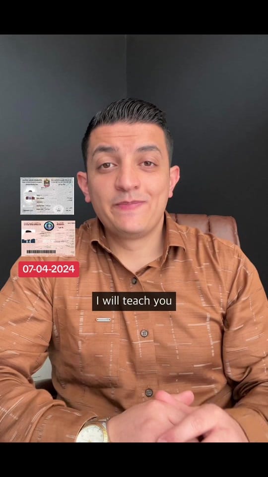 Post 6 by Max on TikTok (video)