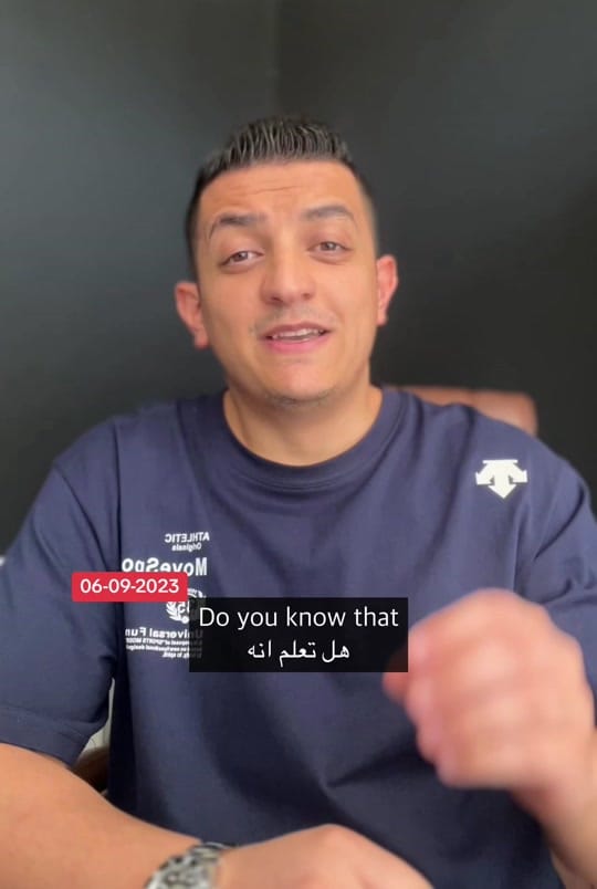 Post 8 by Max on TikTok (video)
