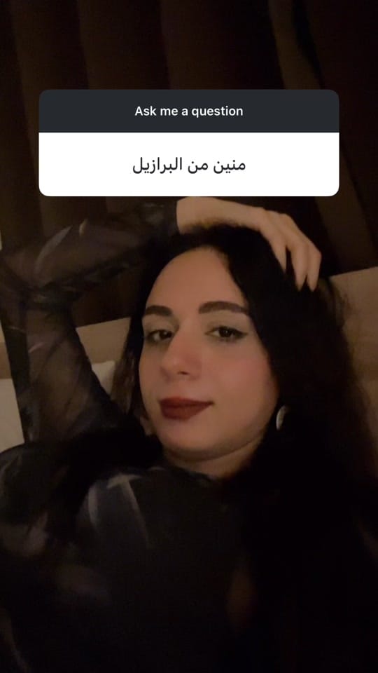 Post 10 by fatma.elnahass on TikTok (video)