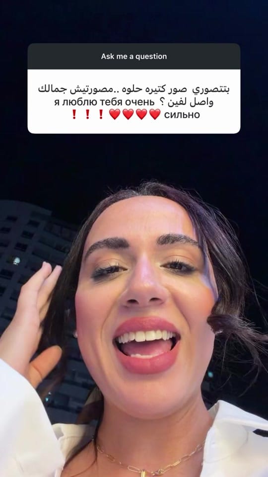 Post 7 by fatma.elnahass on TikTok (video)