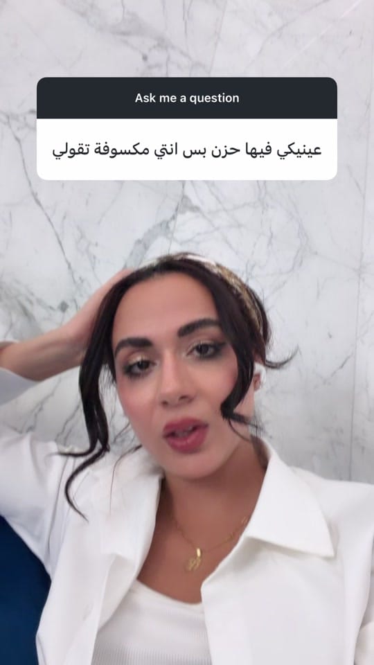 Post 5 by fatma.elnahass on TikTok (video)