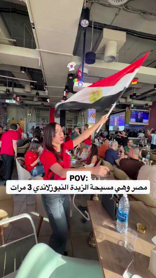 Post 1 by fatma.elnahass on TikTok (video)
