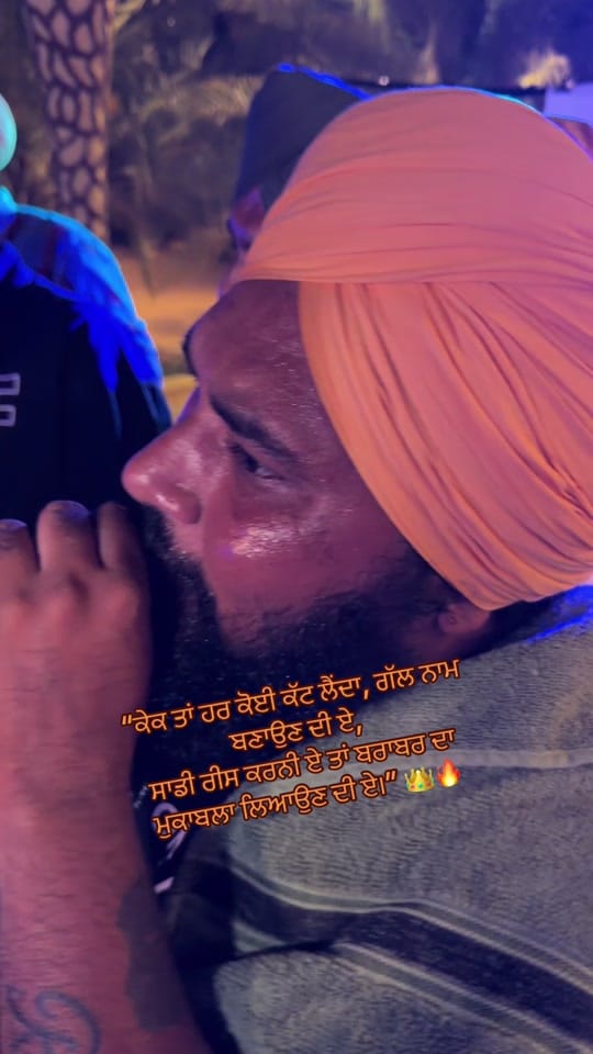 Post 4 by 🦅 R A M A N - V E E R A 🦅 on TikTok (video)