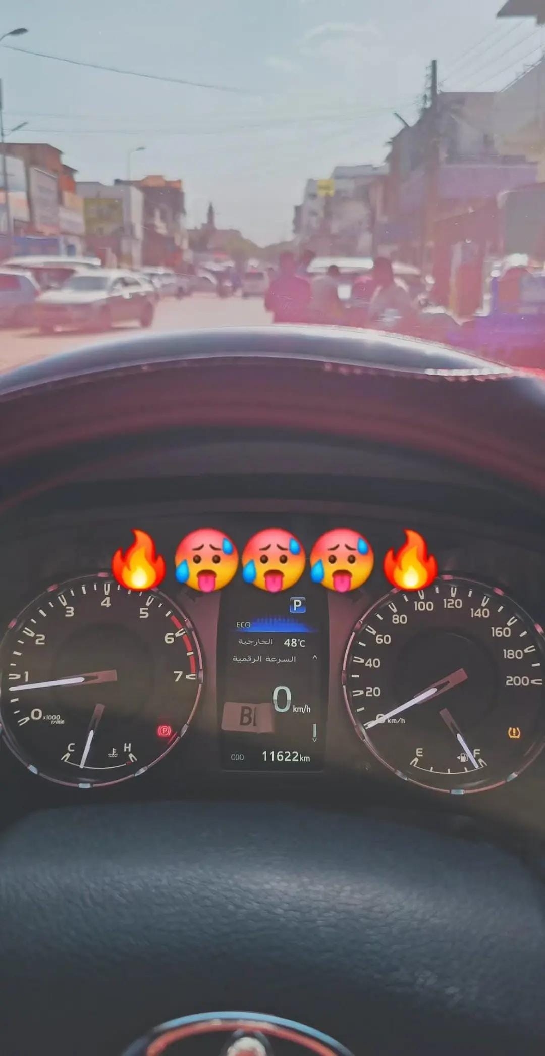 Post 5 by ahmed khodry 123 on TikTok (video)
