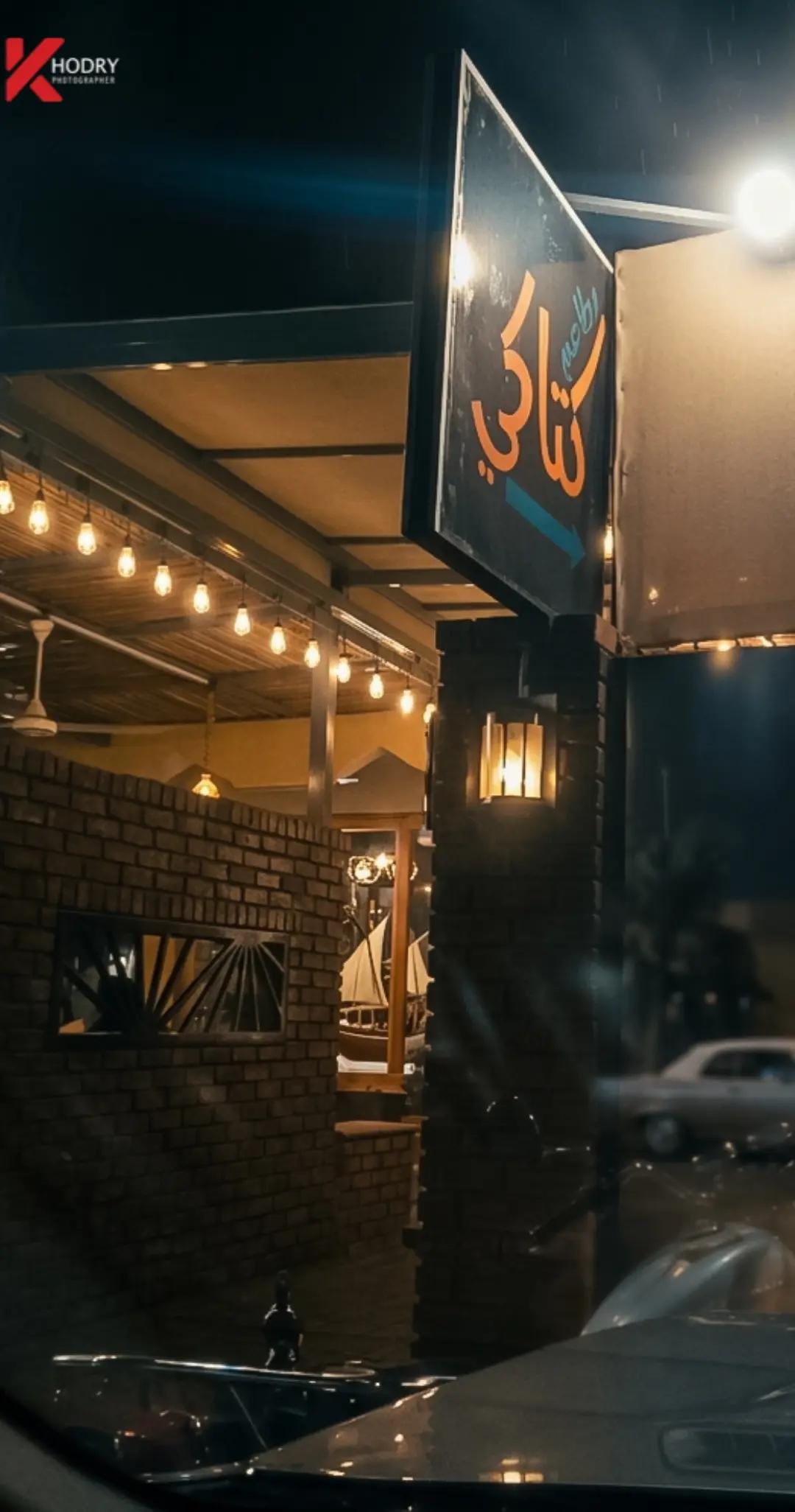 Post 8 by ahmed khodry 123 on TikTok (video)