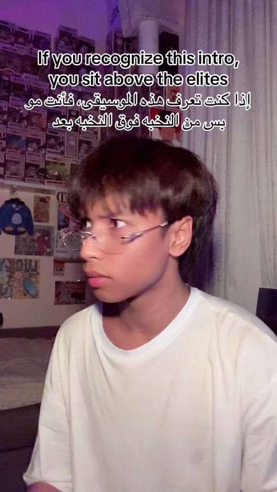 Post 7 by Asta ✦ استا on TikTok (video)