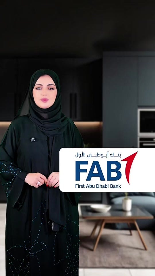 Post 5 by منار الشيخ on TikTok (video)
