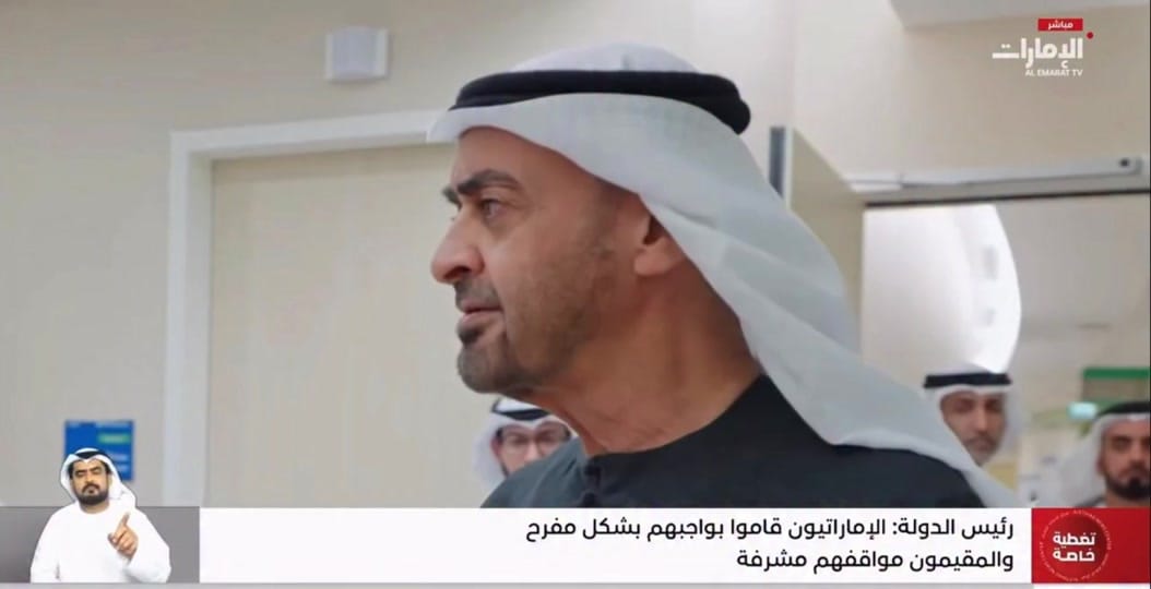 Post 10 by A7madalnuaimi on TikTok (video)