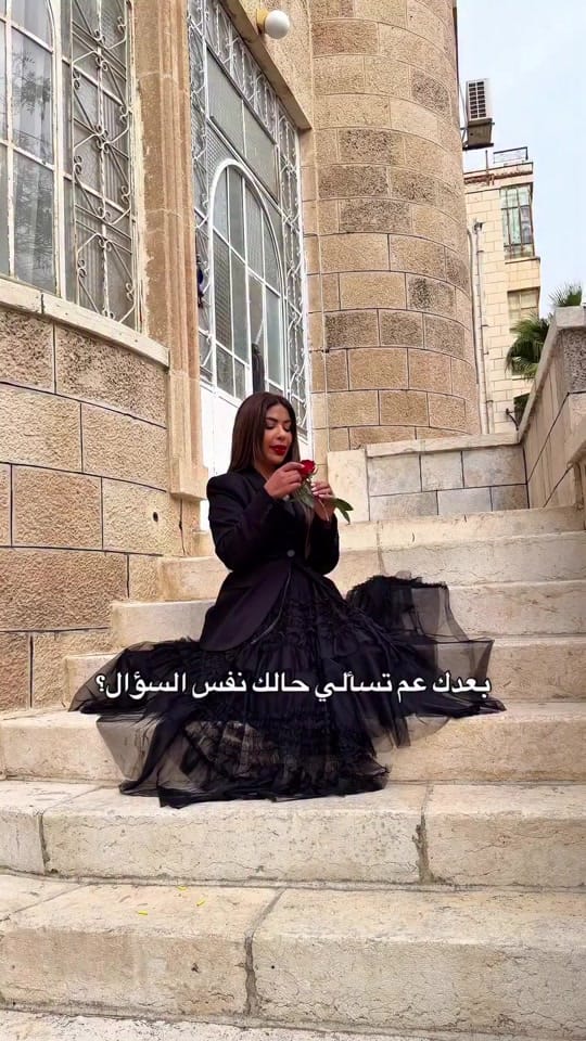 Post 5 by Lama on TikTok (video)