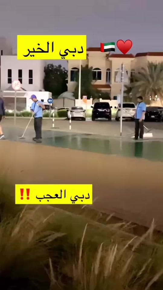 Post 3 by Ahmed Mansur on TikTok (video)