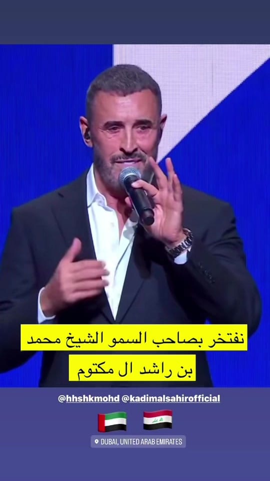 Post 4 by Ahmed Mansur on TikTok (video)