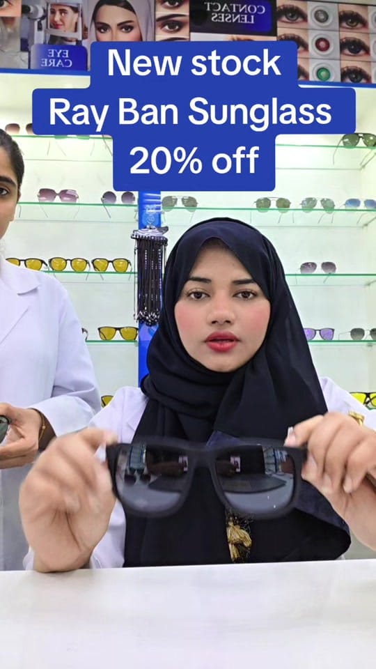 Post 1 by Clear Line Opticals on TikTok (video)