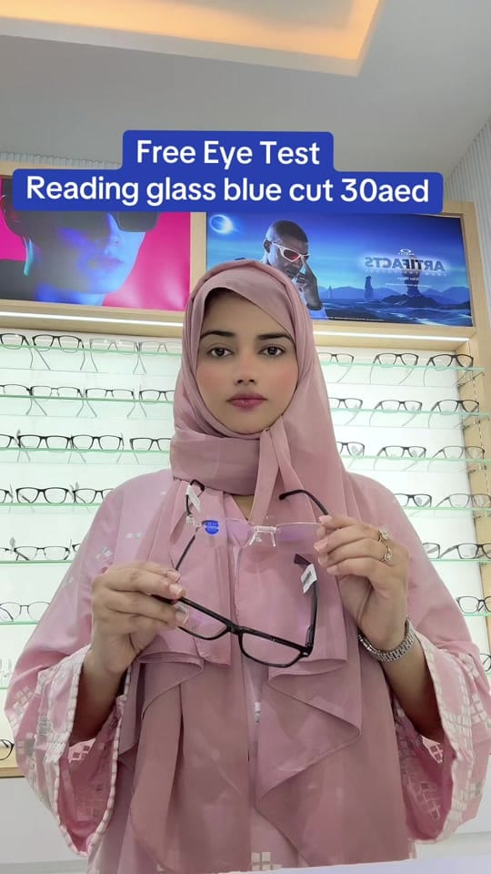 Post 10 by Clear Line Opticals on TikTok (video)