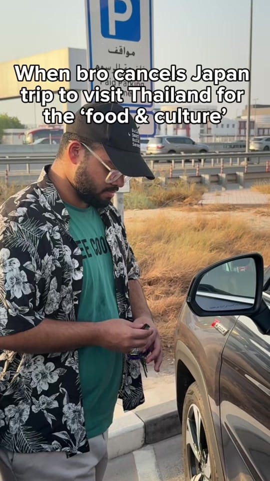 Post 2 by Noman Sheikh on TikTok (video)